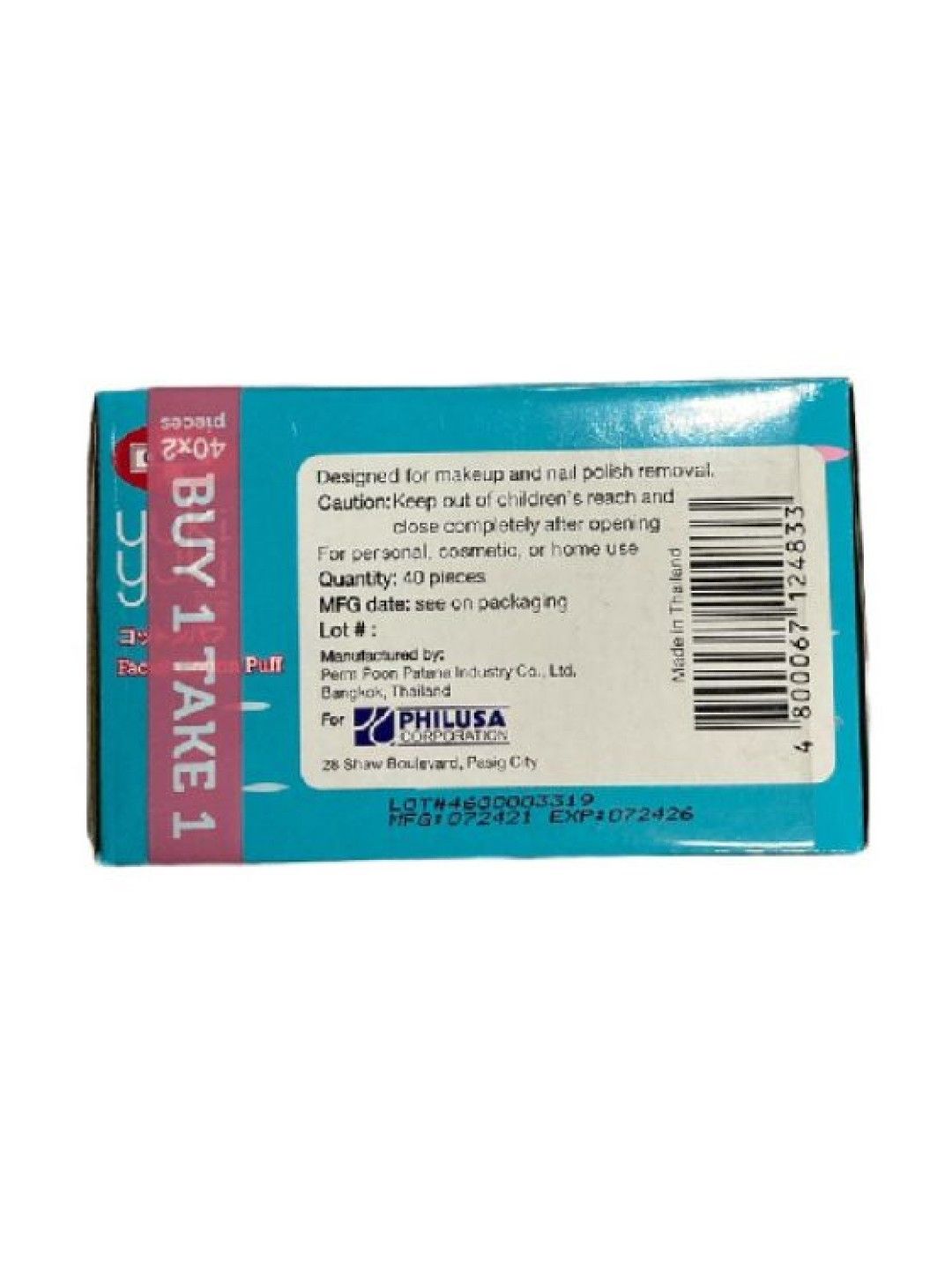 Cleene Yuki Yuki Facial Cotton B1T1 (No Color- Image 4)
