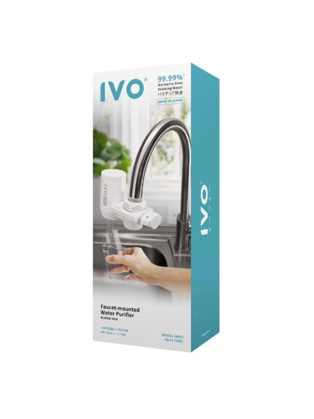 IVO Water Purifier Set (No Color- Image 4)
