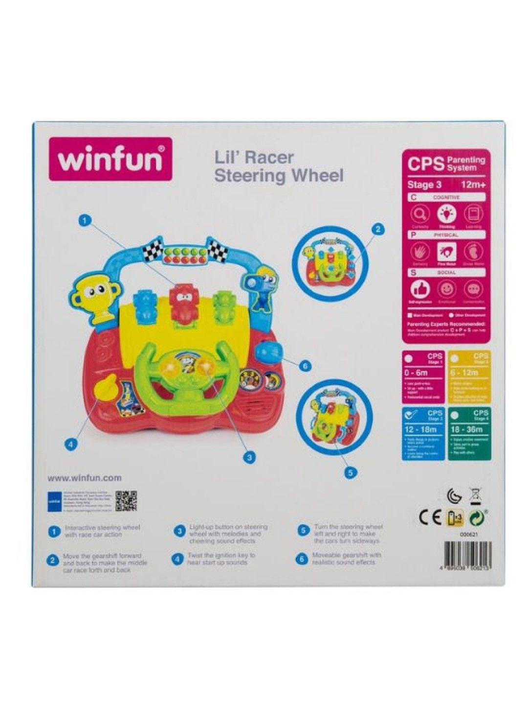 winfun Lil' Racer Steering Wheel (No Color- Image 4)