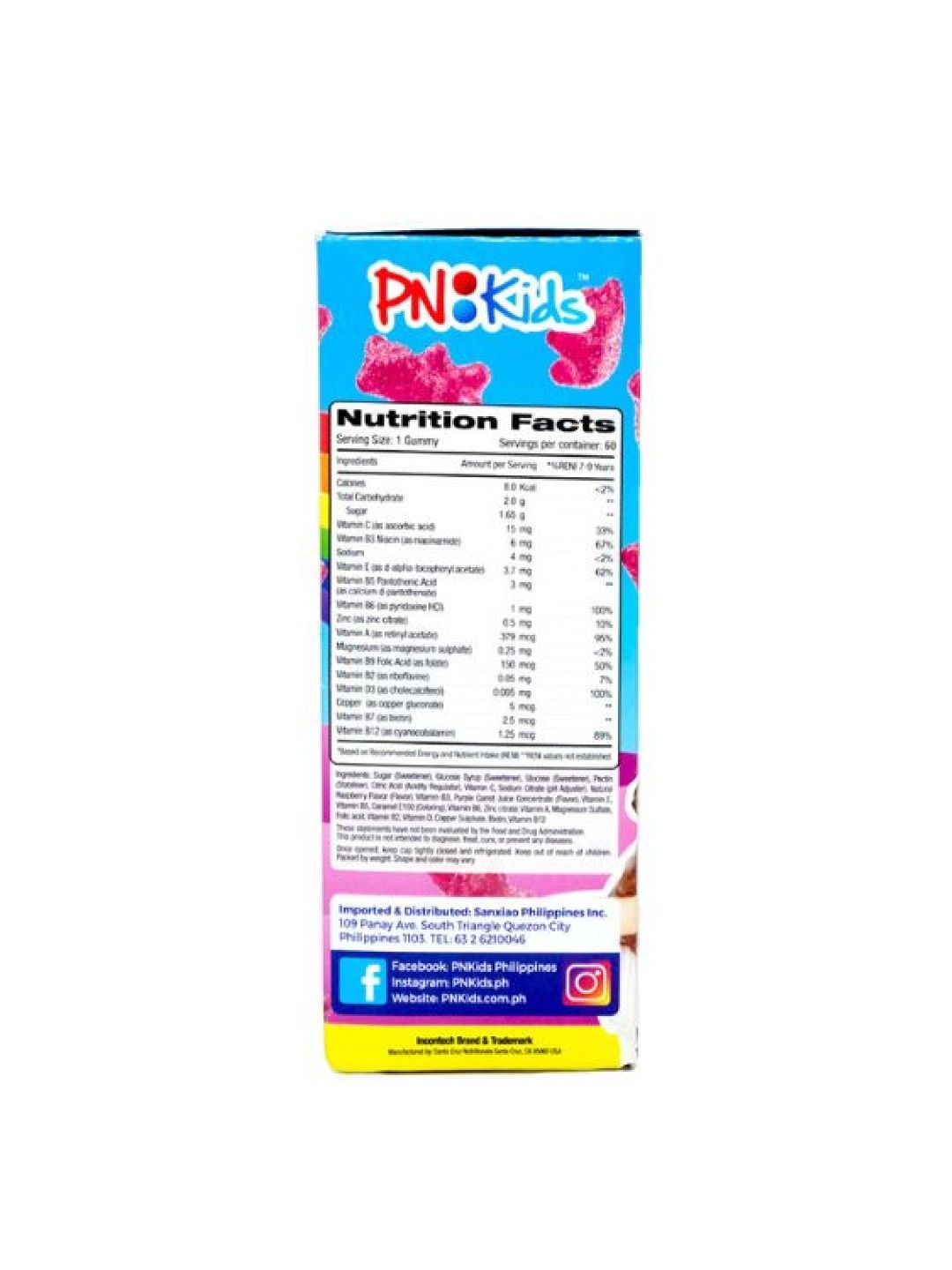 PNKids Vitamins and Minerals for Girls Gummy Raspberry Flavor 60s (150g) (No Color- Image 4)