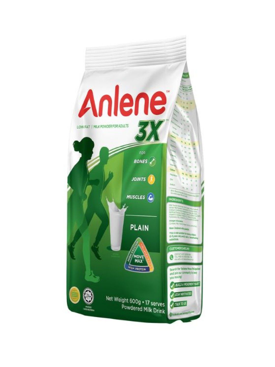 Anlene 3X Plain (600g) Bundle of 2 (No Color- Image 2)