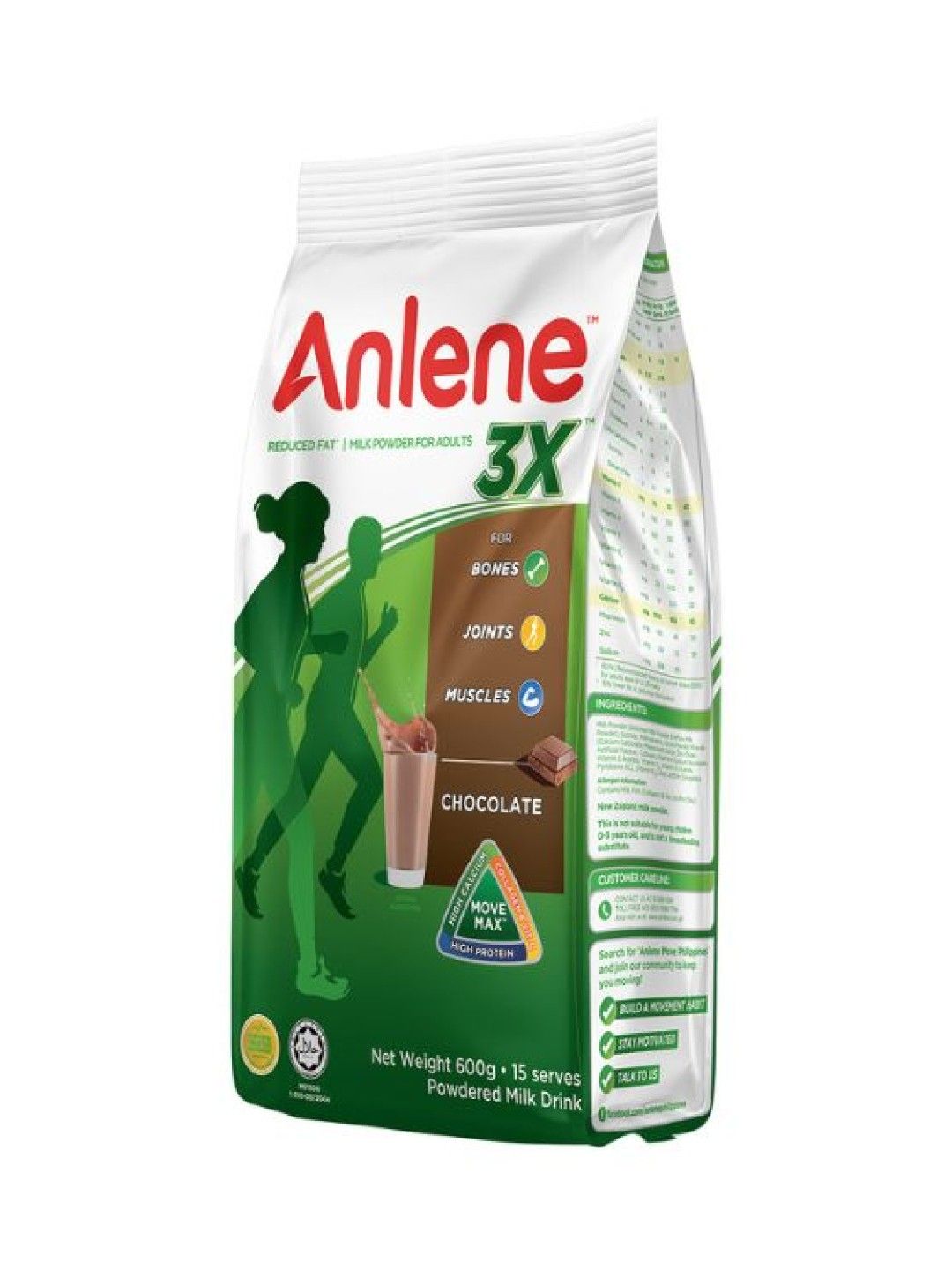 Anlene 3X Chocolate (600g) Bundle of 2 (No Color- Image 2)