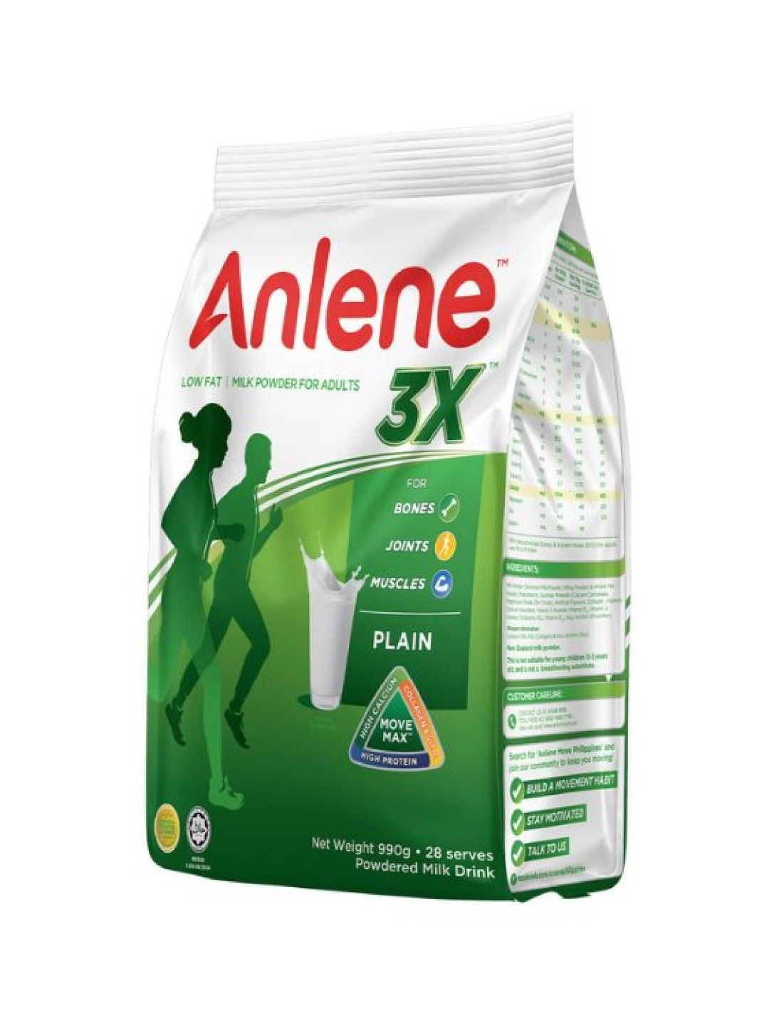 Anlene 3X Plain (990g) Bundle of 2 (No Color- Image 2)