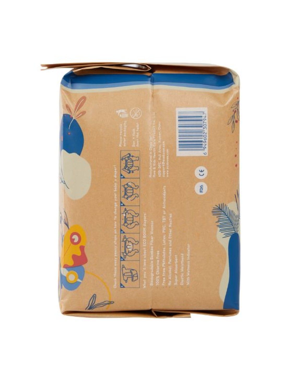 Eco Boom Biodegradable Bamboo Tape Trial Pack Diapers - Newborn (34s) (No Color- Image 4)