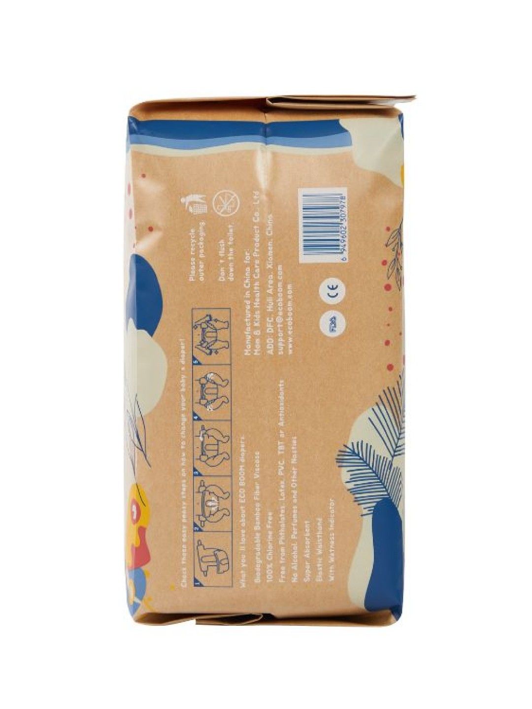 Eco Boom Biodegradable Bamboo Tape Trial Pack Diapers - Medium (32s) (No Color- Image 4)