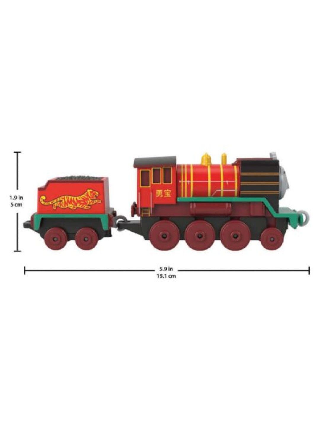 Thomas & Friends Yong Bao Metal Engine (No Color- Image 4)