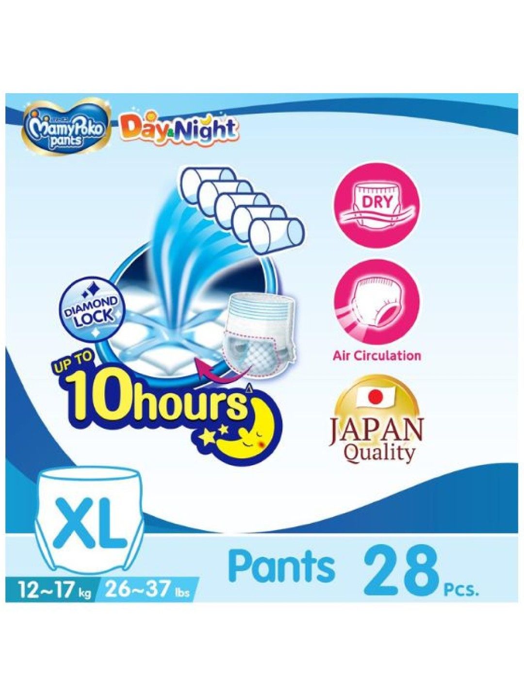 MamyPoko Day and Night Diaper Pants XL (28pcs) (No Color- Image 4)