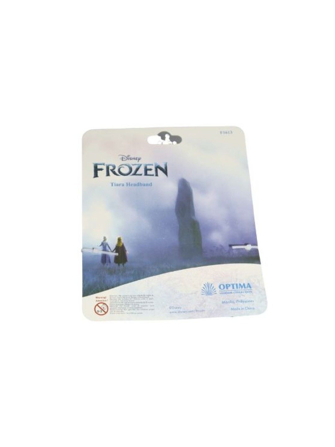 Disney Frozen Tiara Headband (No Color- Image 4)