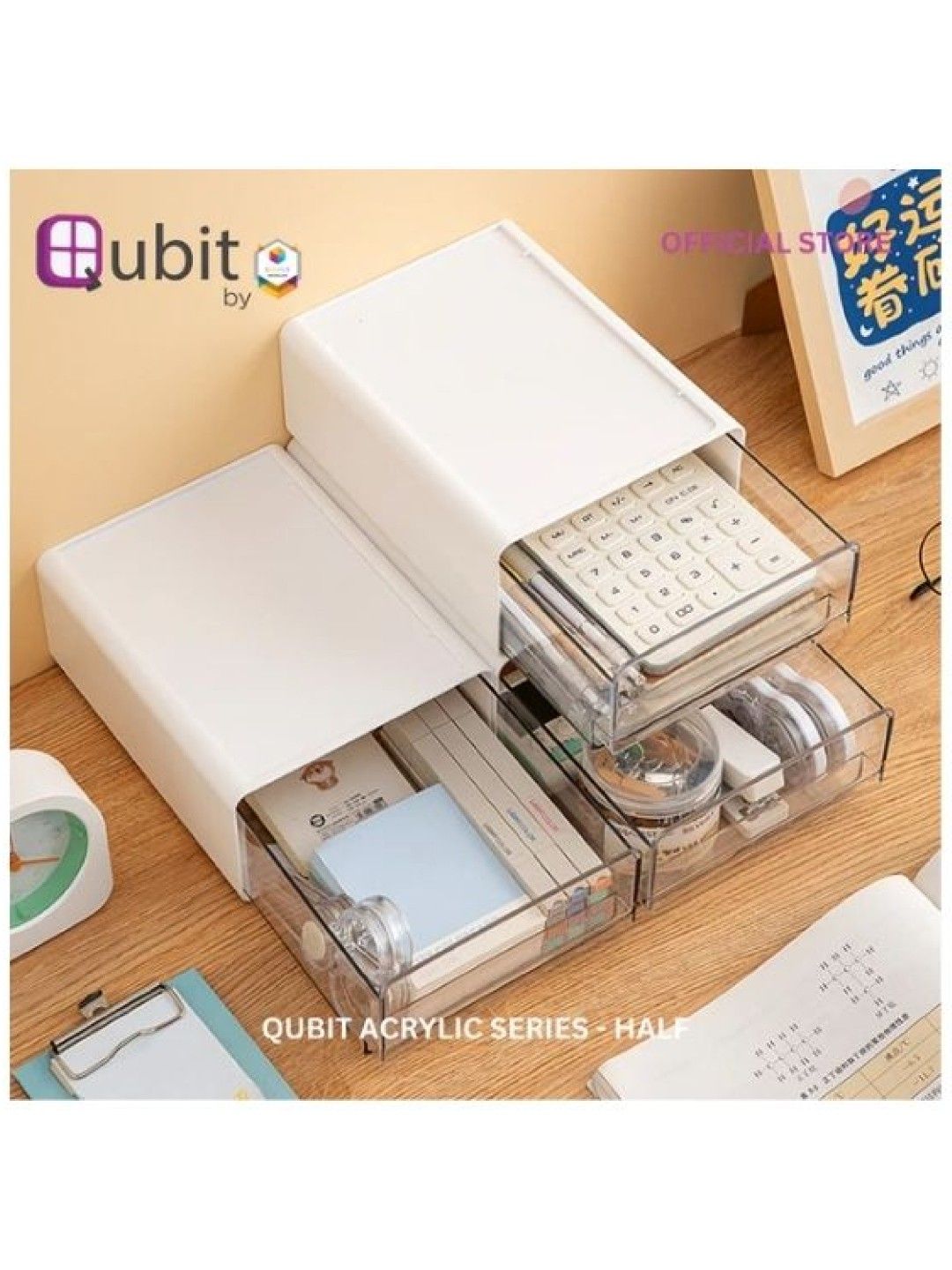 Qubit Level Acrylic Series (Half Drawer) (No Color- Image 3)