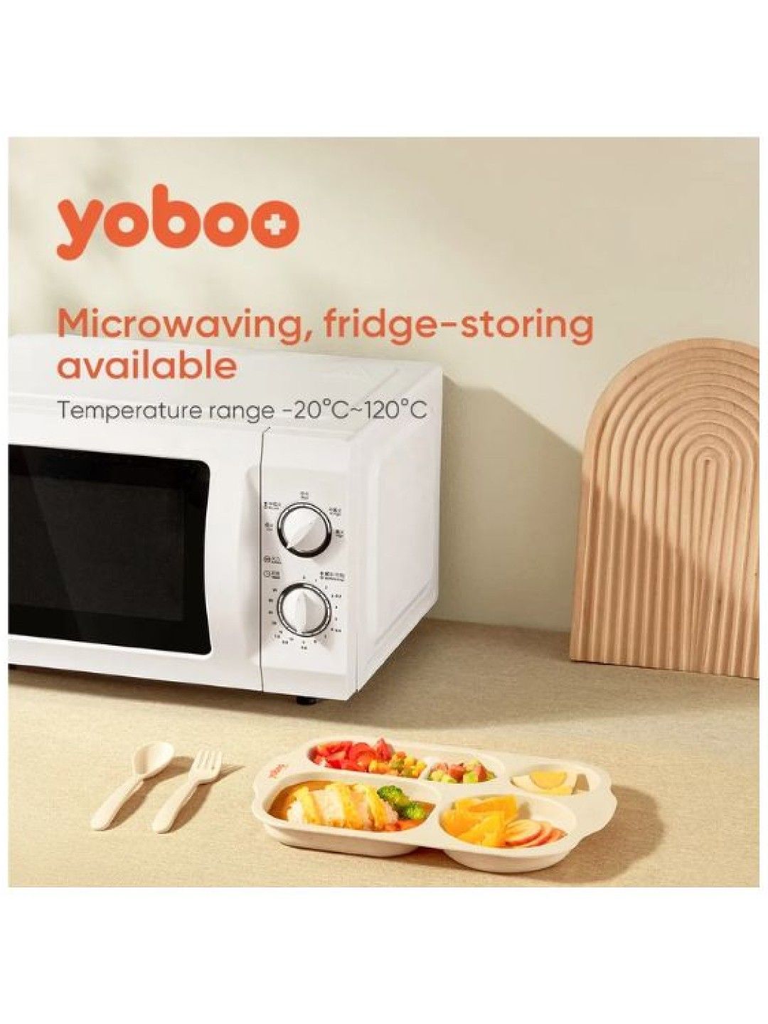 Yoboo Baby Tableware Set (No Color- Image 4)