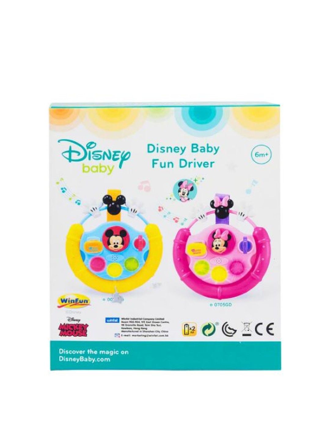 Disney Baby Minnie Mouse Fun Driver Wheel (No Color- Image 4)