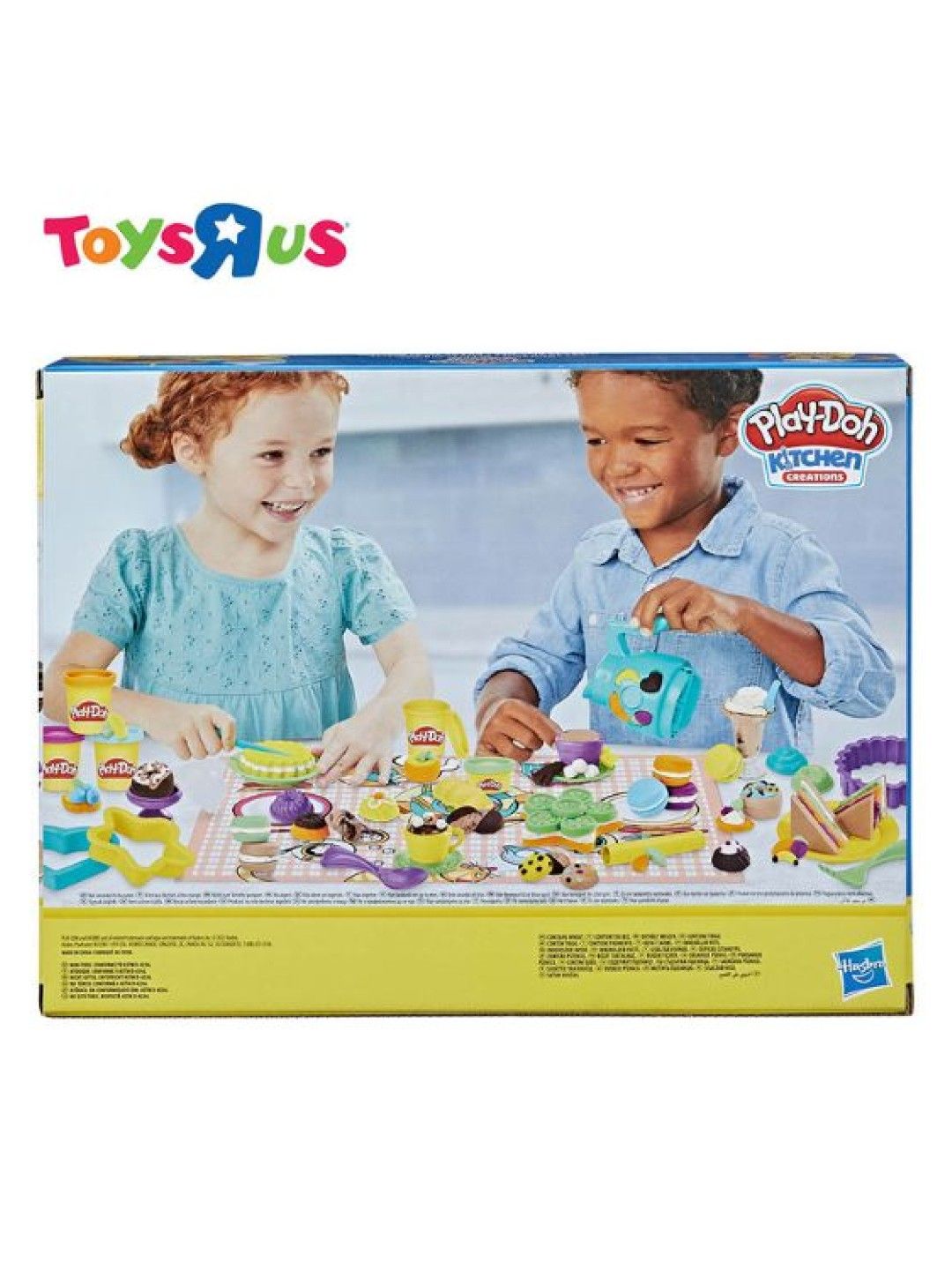 Toys R Us Play-Doh Kitchen Creations Coffee 'n Tea Party Playset (No Color- Image 2)