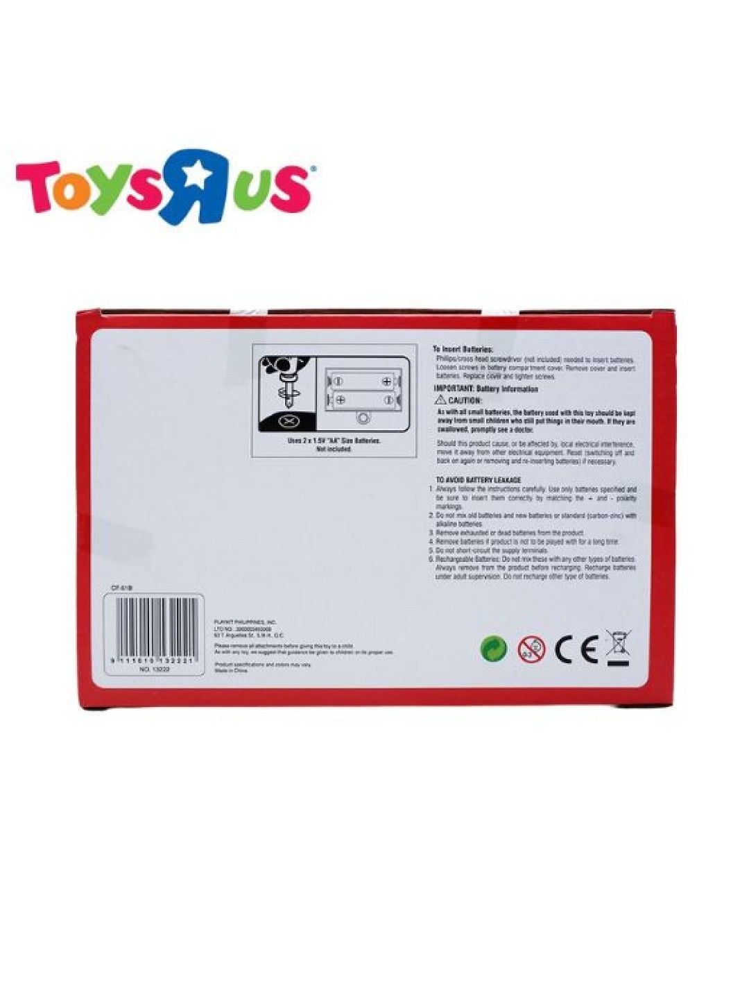 Toys R Us KidShop My First Modern Kitchen Sink Set (No Color- Image 4)