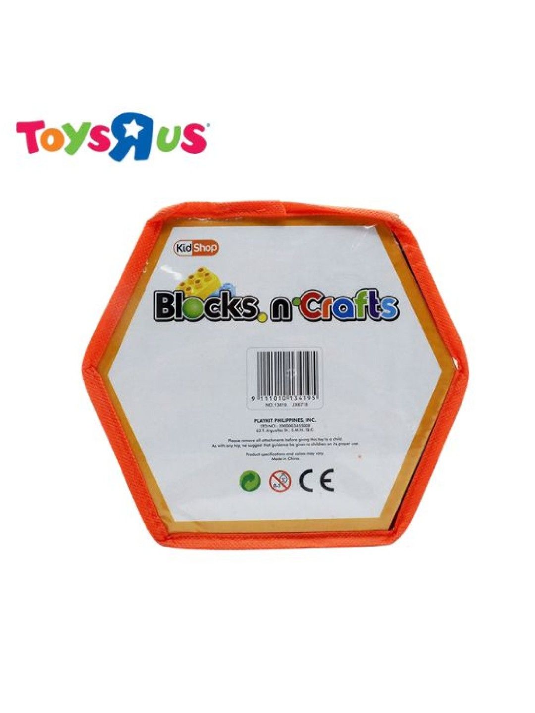 Toys R Us KidShop Blocks n' Crafts (46pcs) (No Color- Image 4)