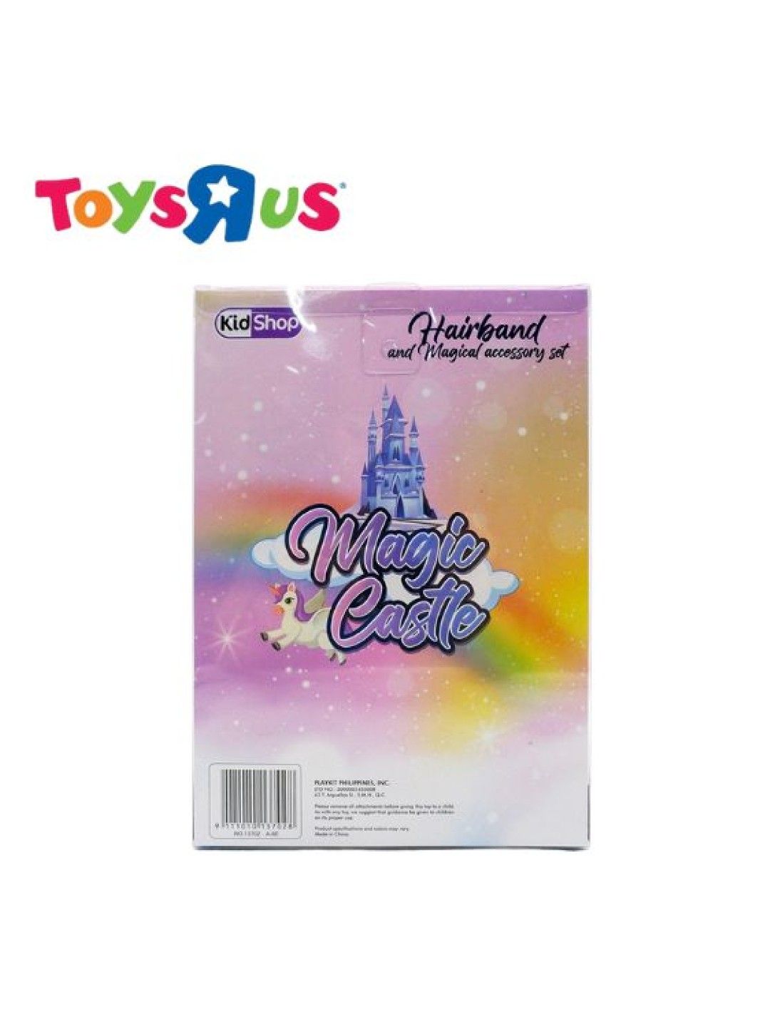 Toys R Us KidShop Hairband and Magical Accessory Set - Unicorn (No Color- Image 2)