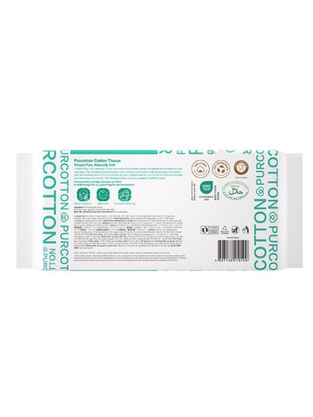 Purcotton Cotton Tissue 60s (No Color- Image 4)