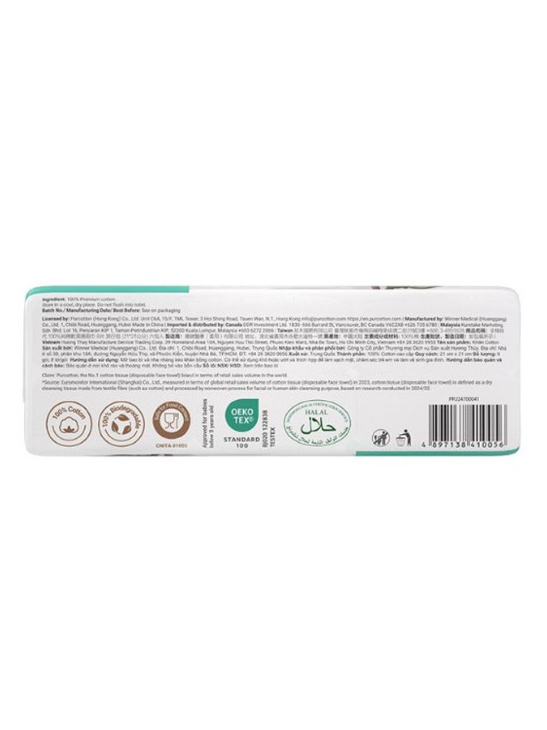 Purcotton Cotton Tissues 8s x 6 Pocket Packs (No Color- Image 4)