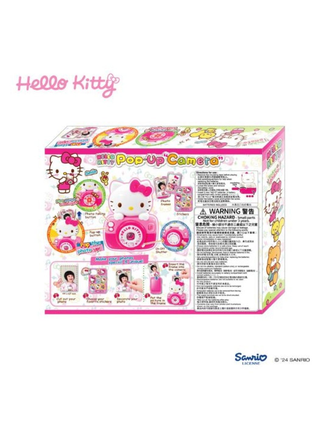 Sanrio Original Hello Kitty Pop Up Camera (No Color- Image 4)