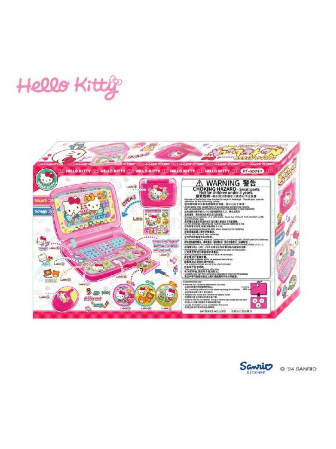 Sanrio Original Hello Kitty Computer Notebook (No Color- Image 4)