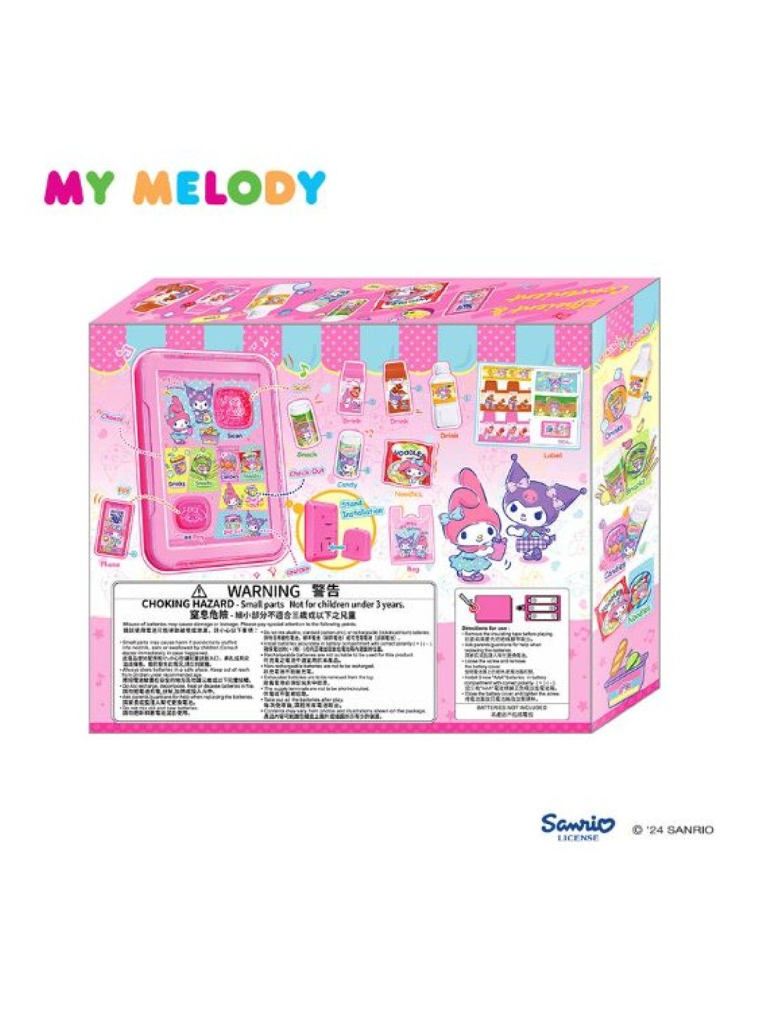 Sanrio Original My Melody & Kuromi Self Checkout Counter (No Color- Image 4)