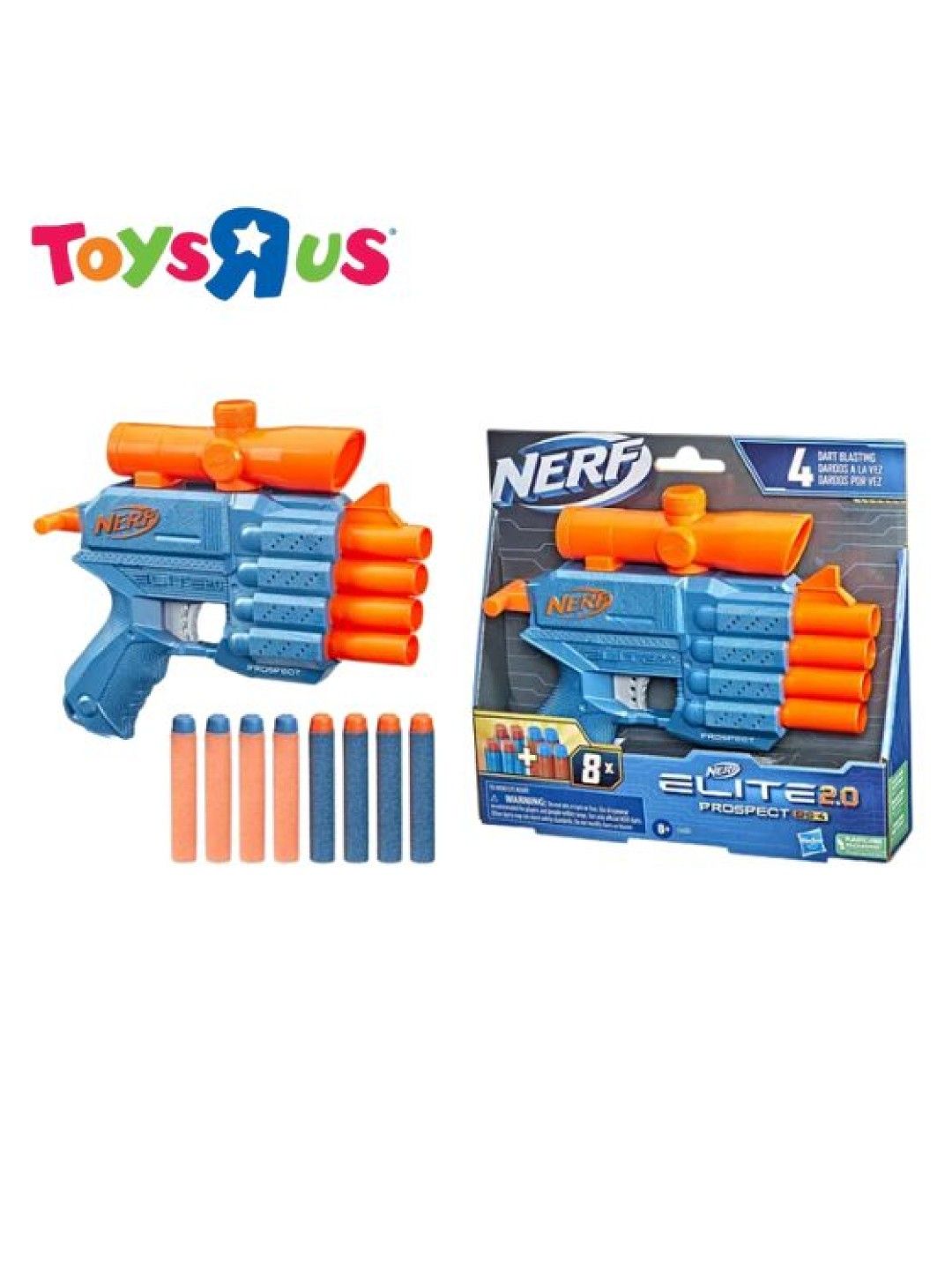 Toys R Us Nerf Elite 2.0 Prospect QS-4 Blaster (No Color- Image 3)