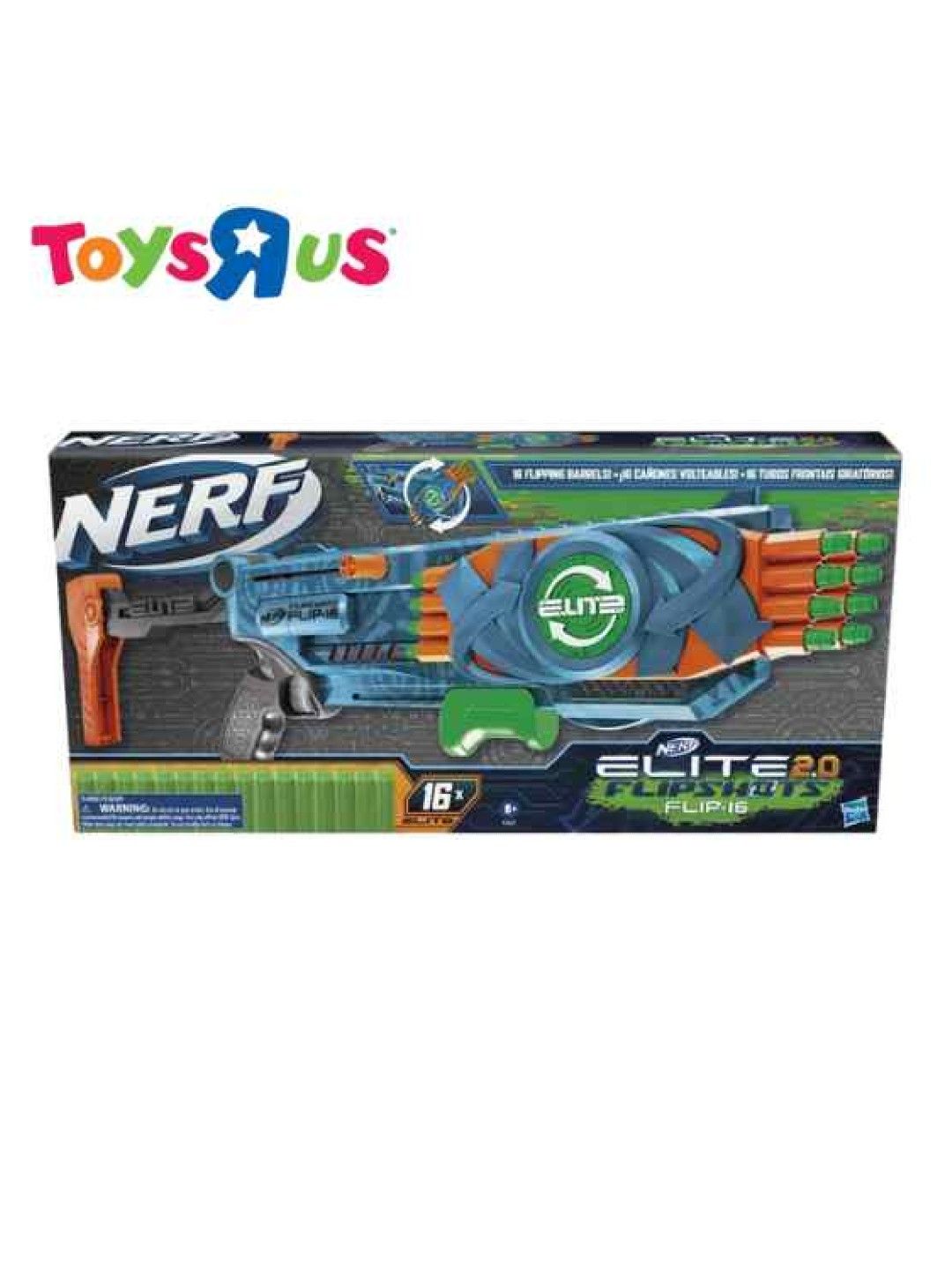Toys R Us Nerf Elite 2.0 Flipshots Flip-16 Blaster (No Color- Image 4)