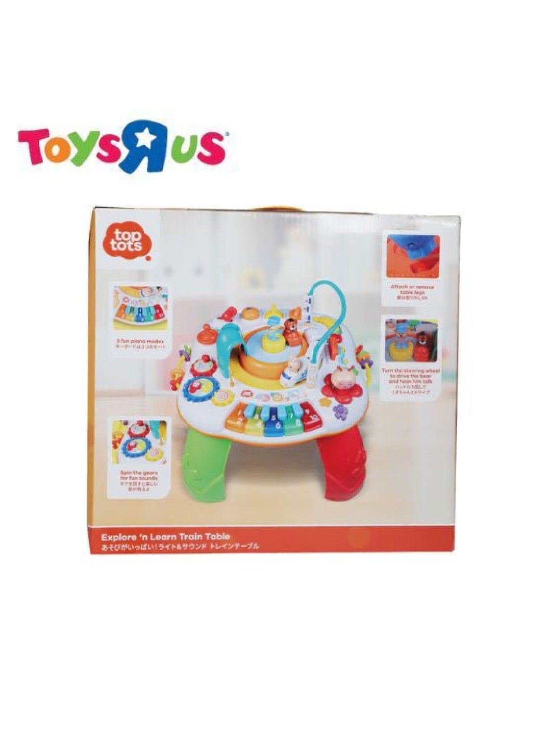 Toys R Us Top Tots Explore n' Learn Train Table (No Color- Image 4)