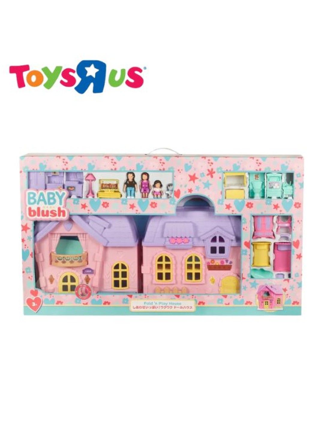 Toys R Us Baby Blush Fold 'n Play House (No Color- Image 4)