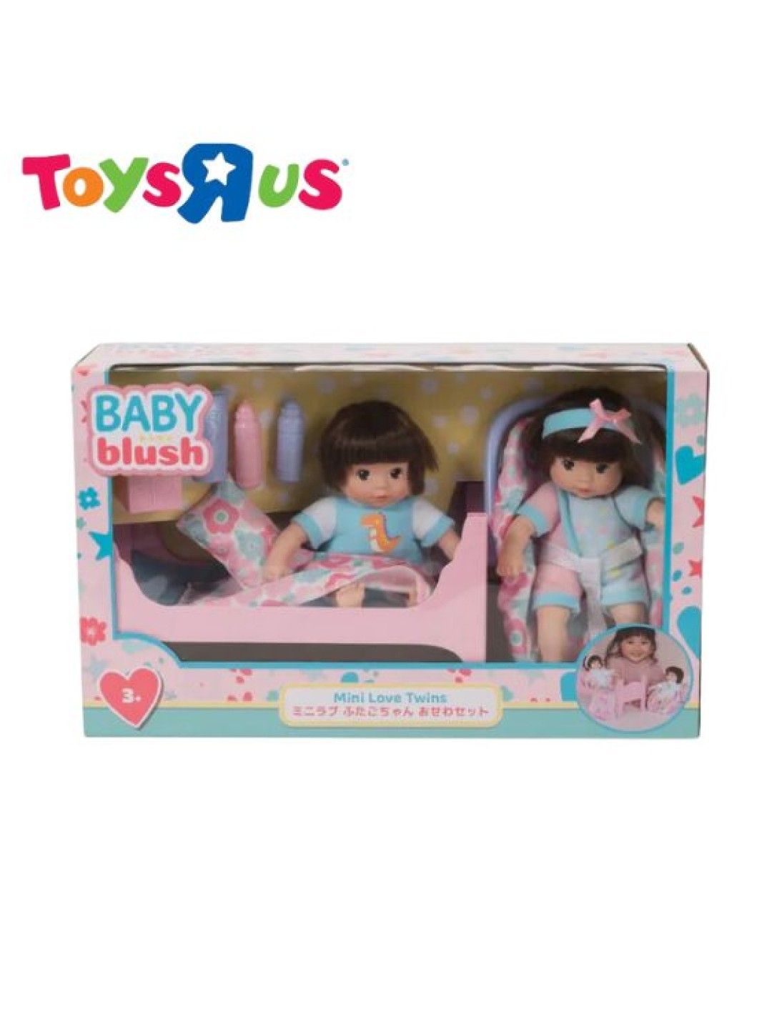 Toys R Us Baby Blush Mini Love Twins Playset (Floral) (No Color- Image 4)