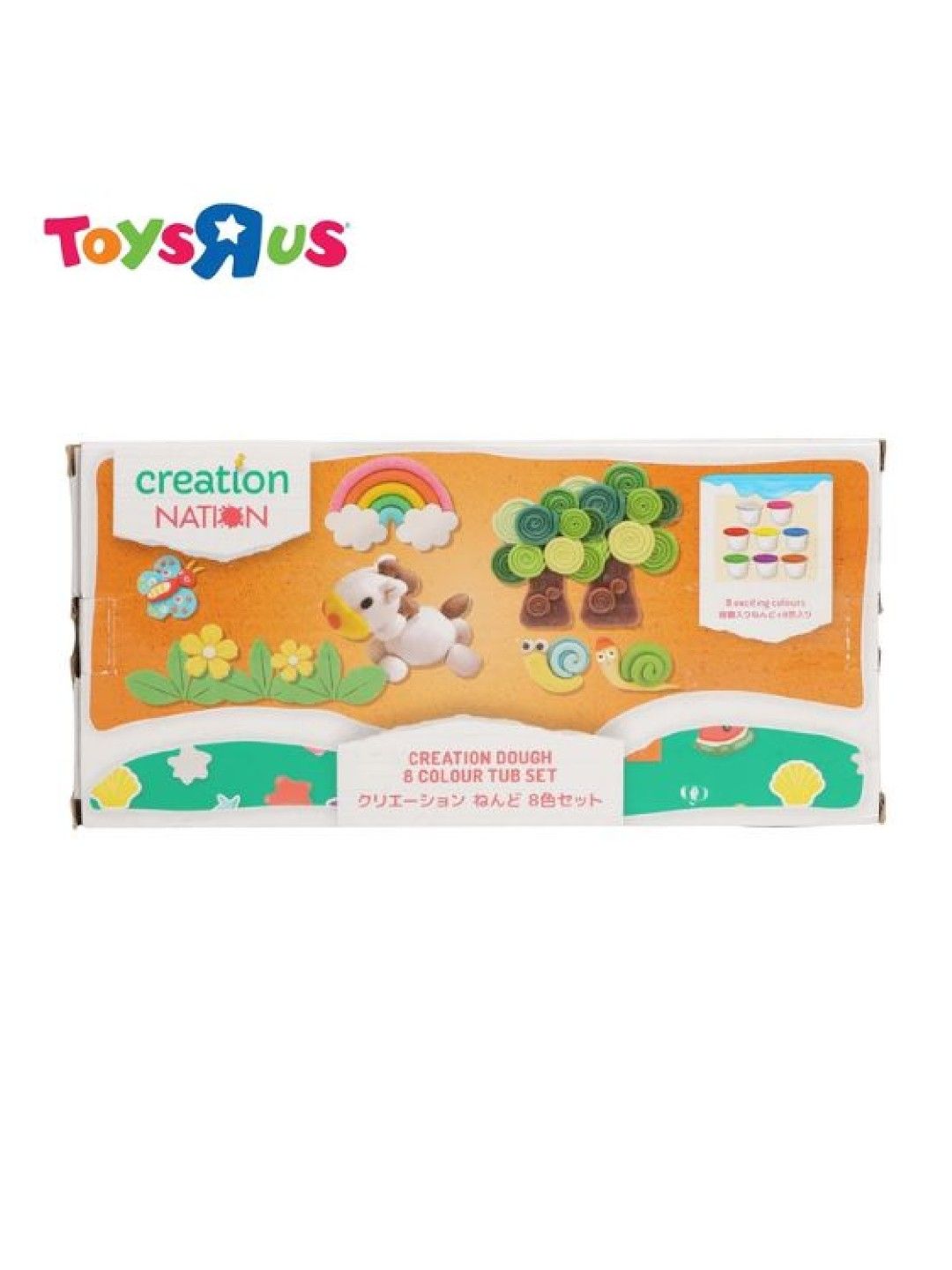 Toys R Us Creation Nation Creation Dough 8 Color Tub Set (No Color- Image 4)