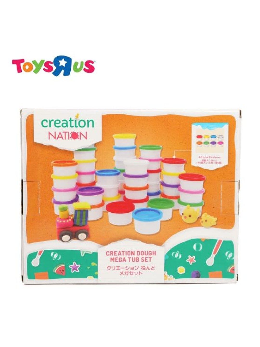 Toys R Us Creation Nation Creation Dough Mega Tub Set (No Color- Image 4)