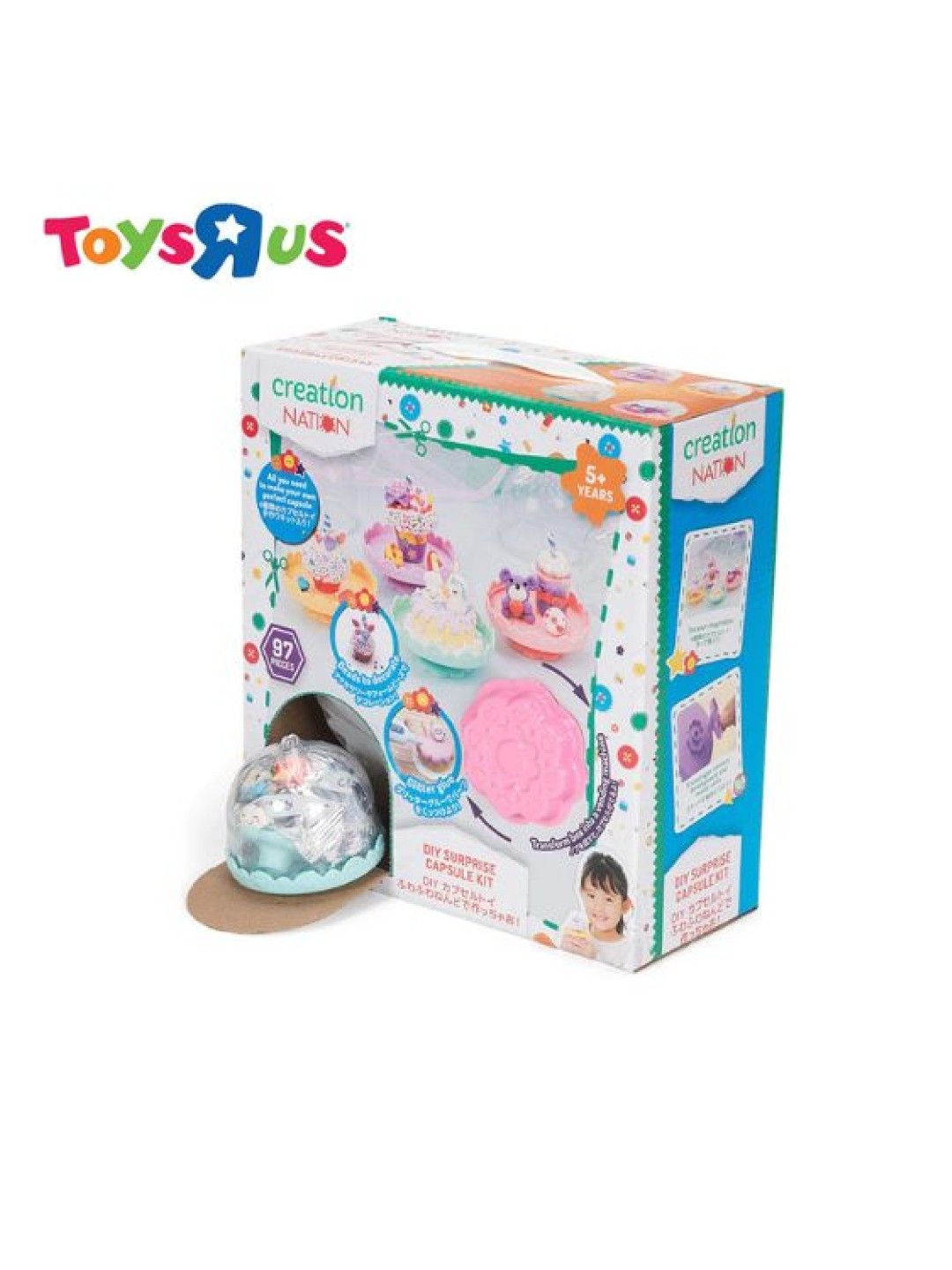 Toys R Us Creation Nation DIY Surprise Capsule Kit (No Color- Image 3)