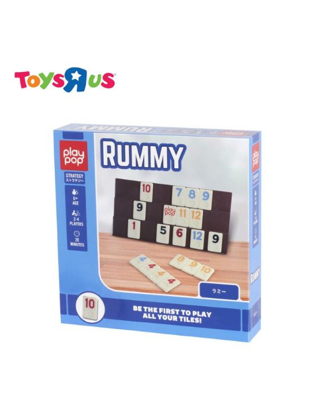 Toys R Us Play Pop Rummy (No Color- Image 4)