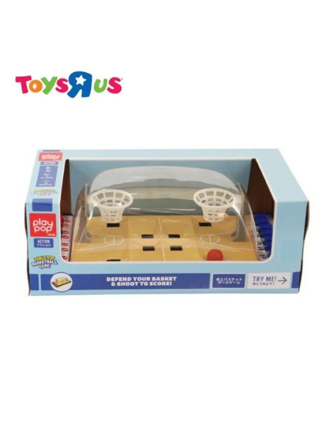 Toys R Us Play Pop Tabletop Basketball Game (No Color- Image 4)
