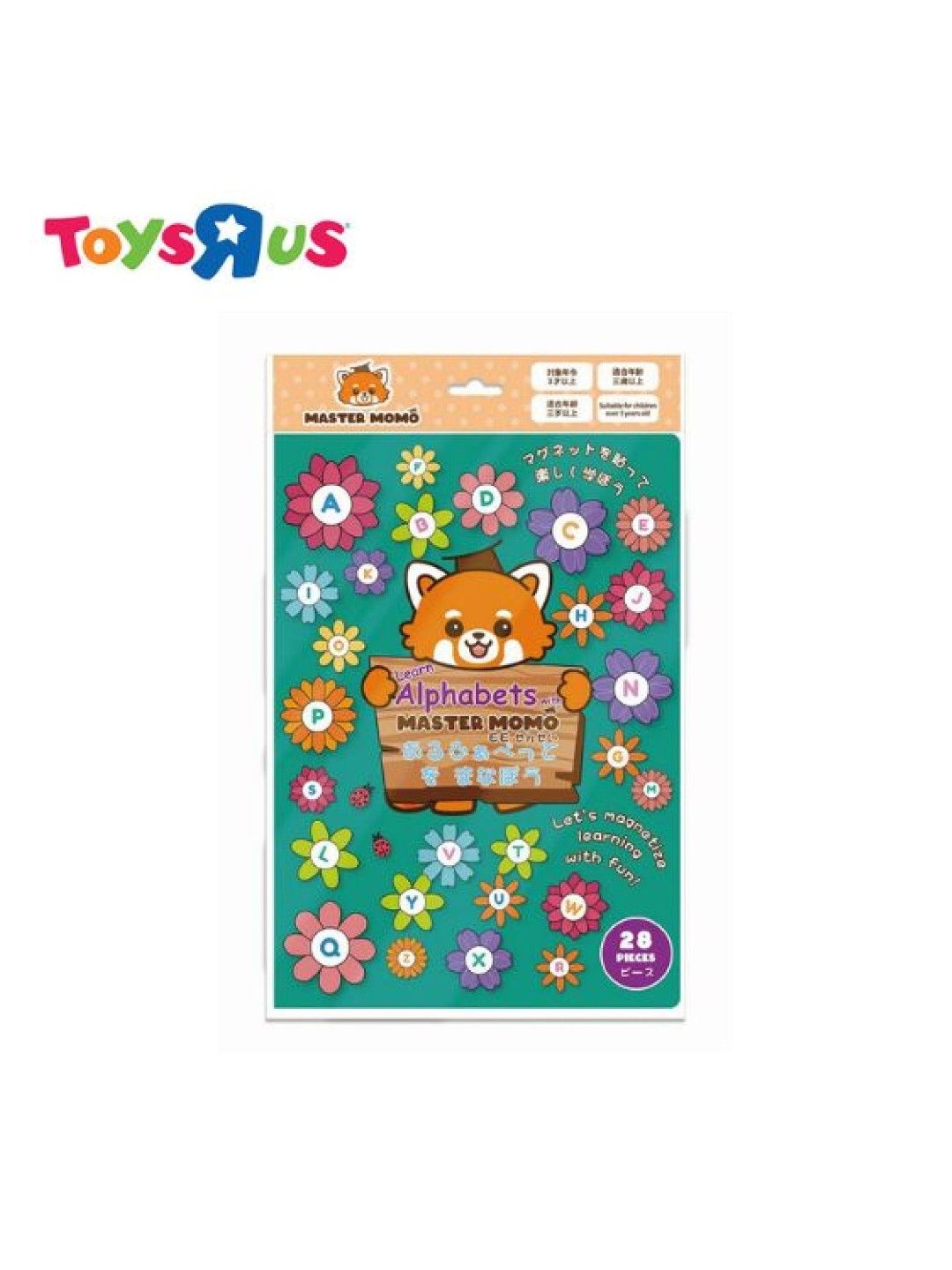 Toys R Us Learn Alphabets with Master Momo (No Color- Image 4)