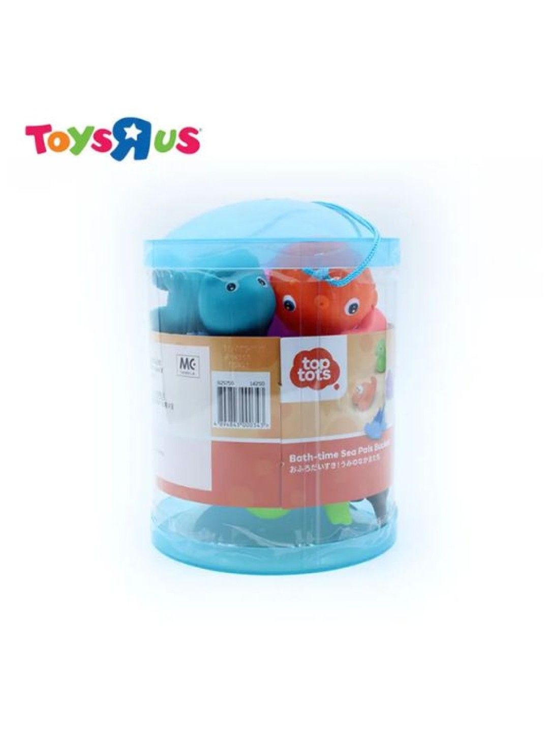 Toys R Us Top Tots Bath-time Sea Pals Bucket (No Color- Image 4)