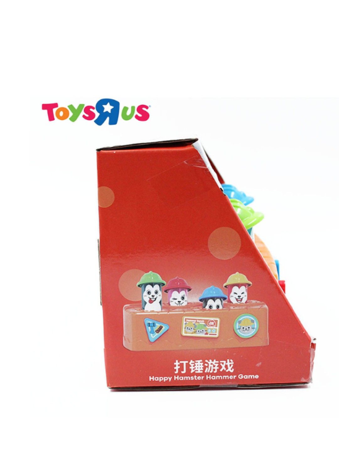 Toys R Us Top Tots Happy Hamster Hammer Bench (No Color- Image 4)