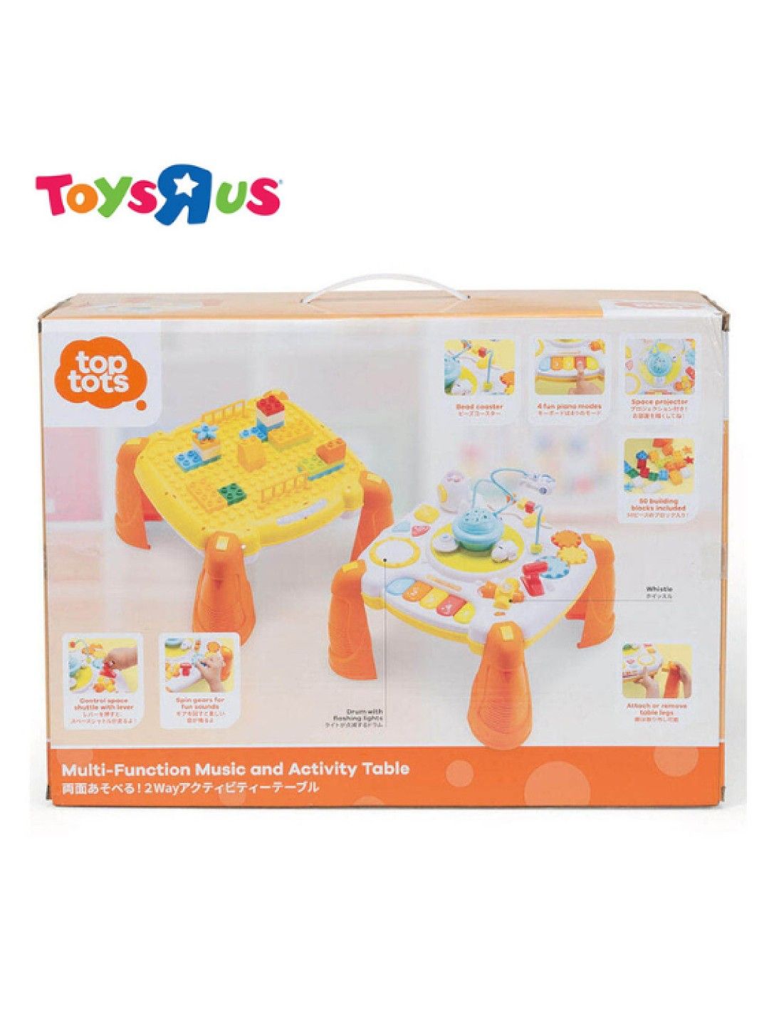 Toys R Us Top Tots Multi-Function Music and Activity Table (No Color- Image 4)