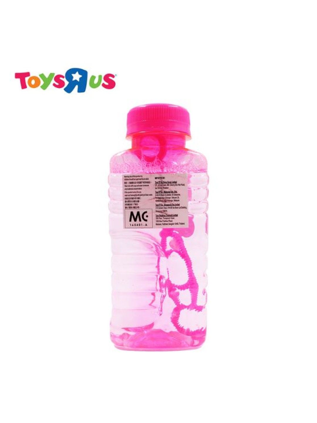 Toys R Us Fubbles 8oz Bubble Solutions (Pink- Image 4)