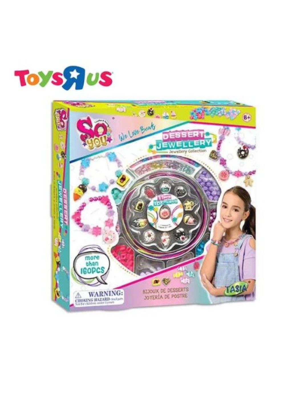Toys R Us So You We Love Beads Dessert Jewellery (No Color- Image 4)