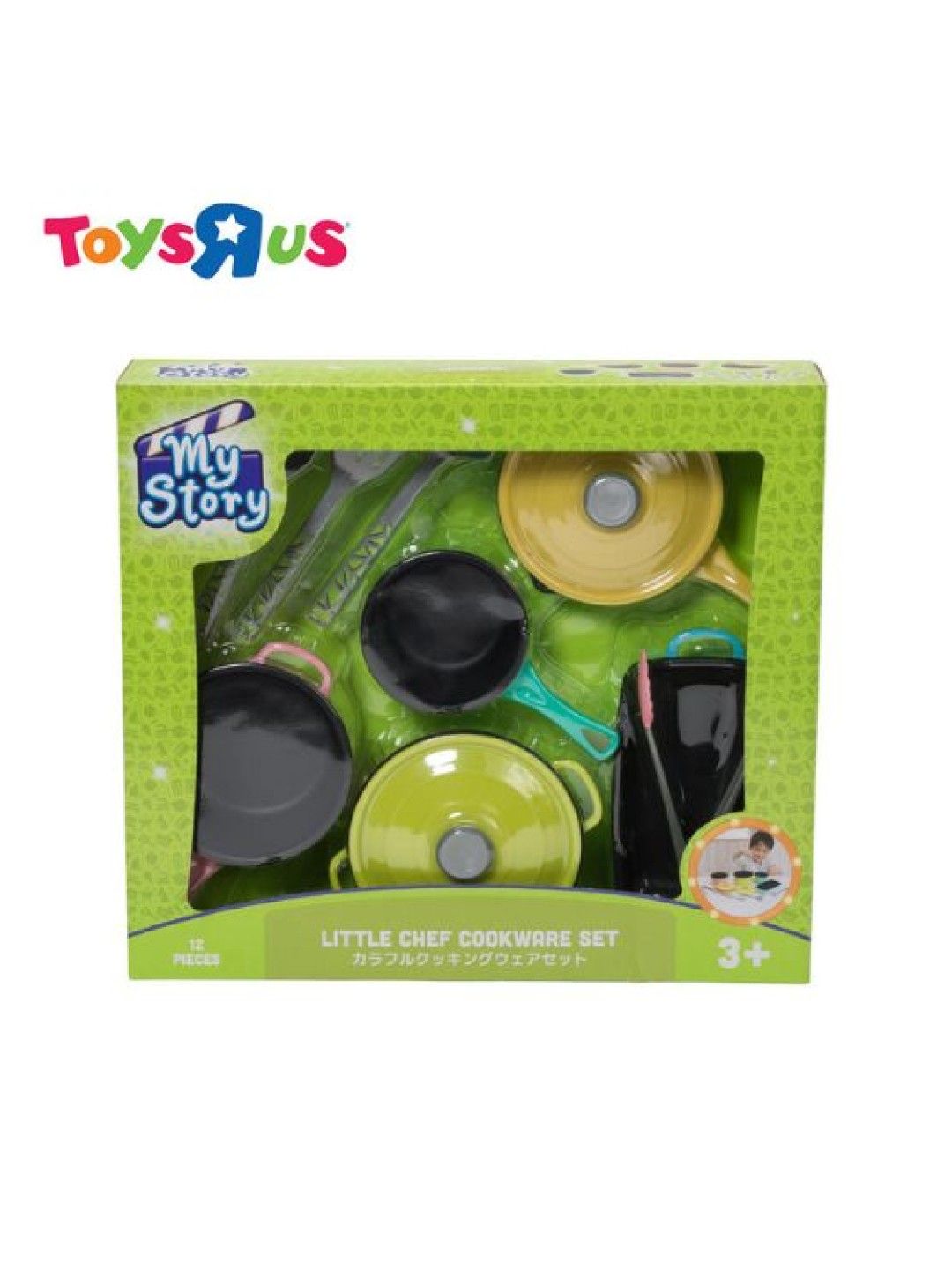 Toys R Us My Story Little Chef Cookware Set (No Color- Image 4)