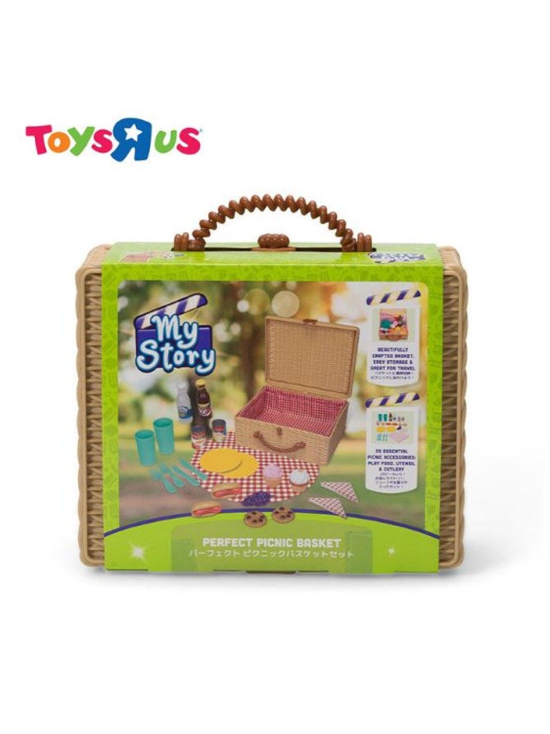 Toys R Us My Story Perfect Picnic Basket Playset (No Color- Image 4)