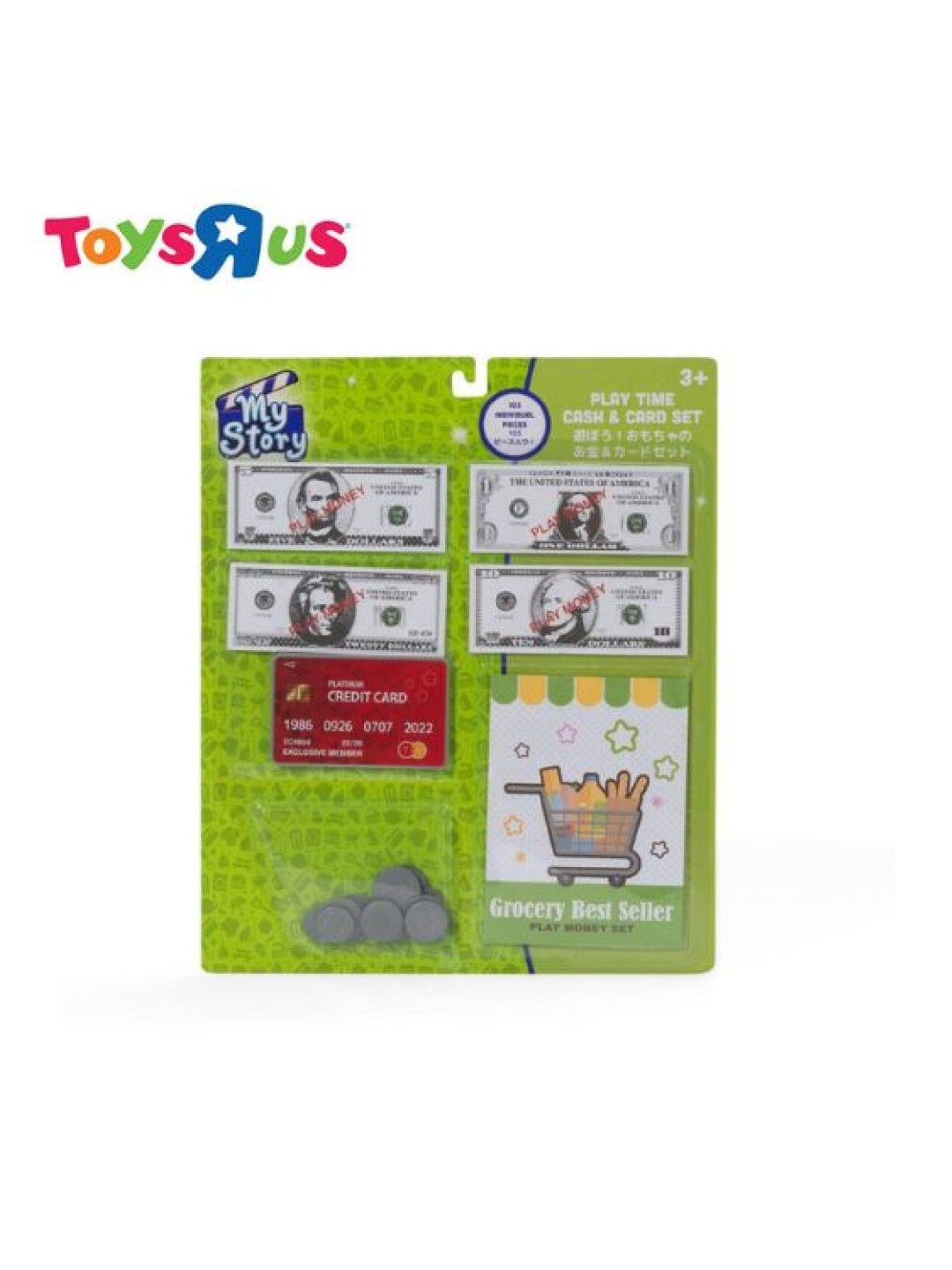 Toys R Us My Story Play Time Cash and Card Set (No Color- Image 4)