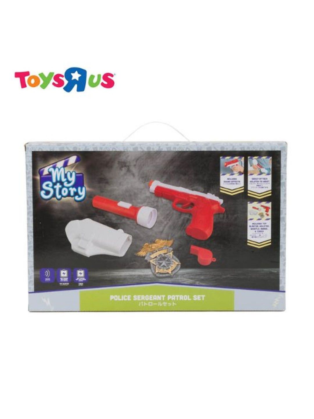 Toys R Us My Story Police Sergeant Patrol Set (No Color- Image 4)