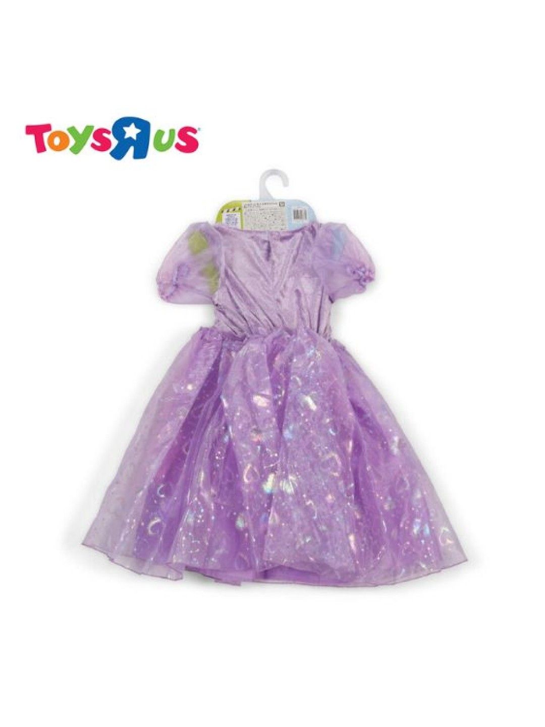 Toys R Us My Story Romantic Princess Dress (Purple) (No Color- Image 4)