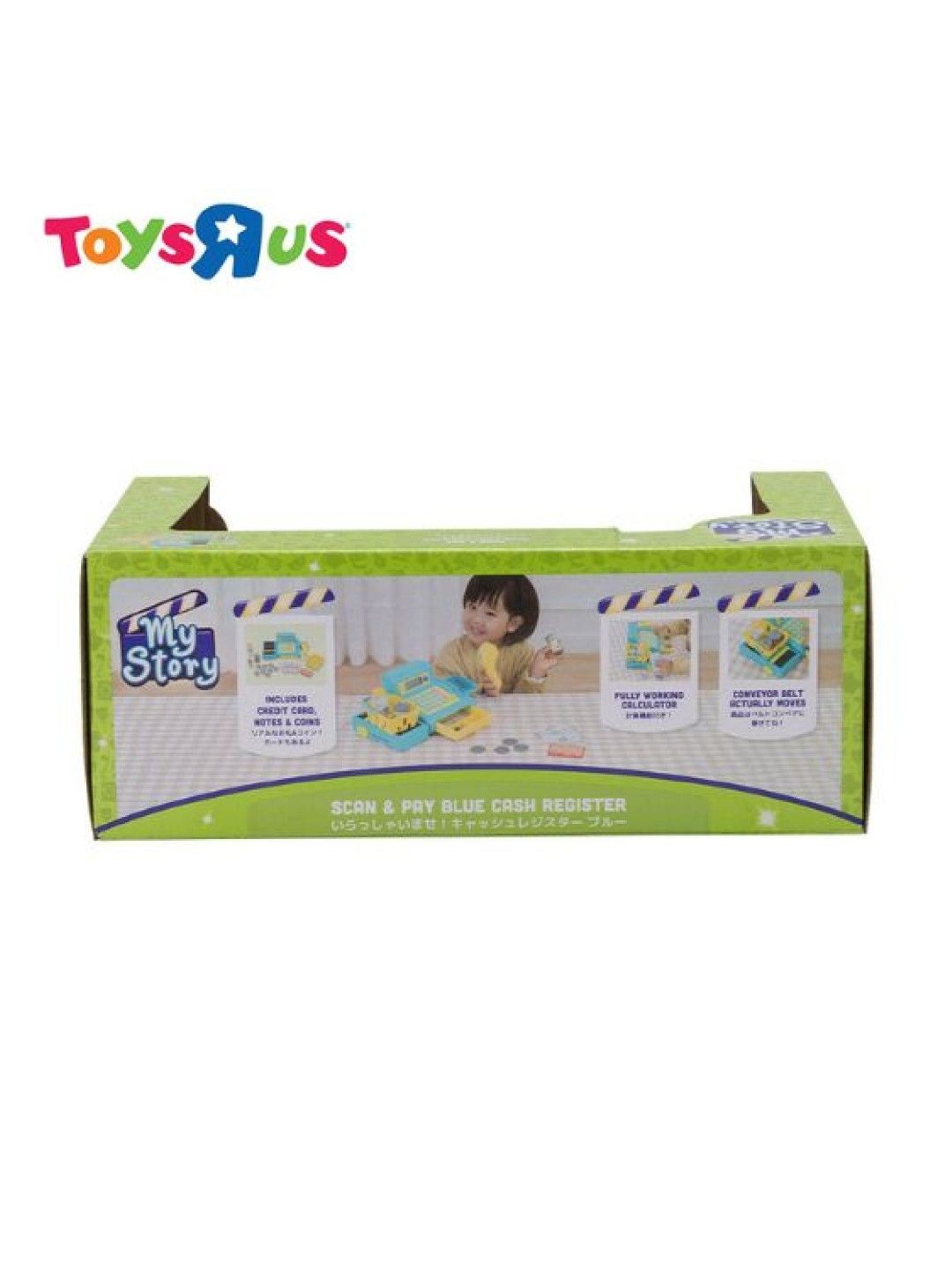 Toys R Us My Story Scan And Pay Pink Cash Register (No Color- Image 4)