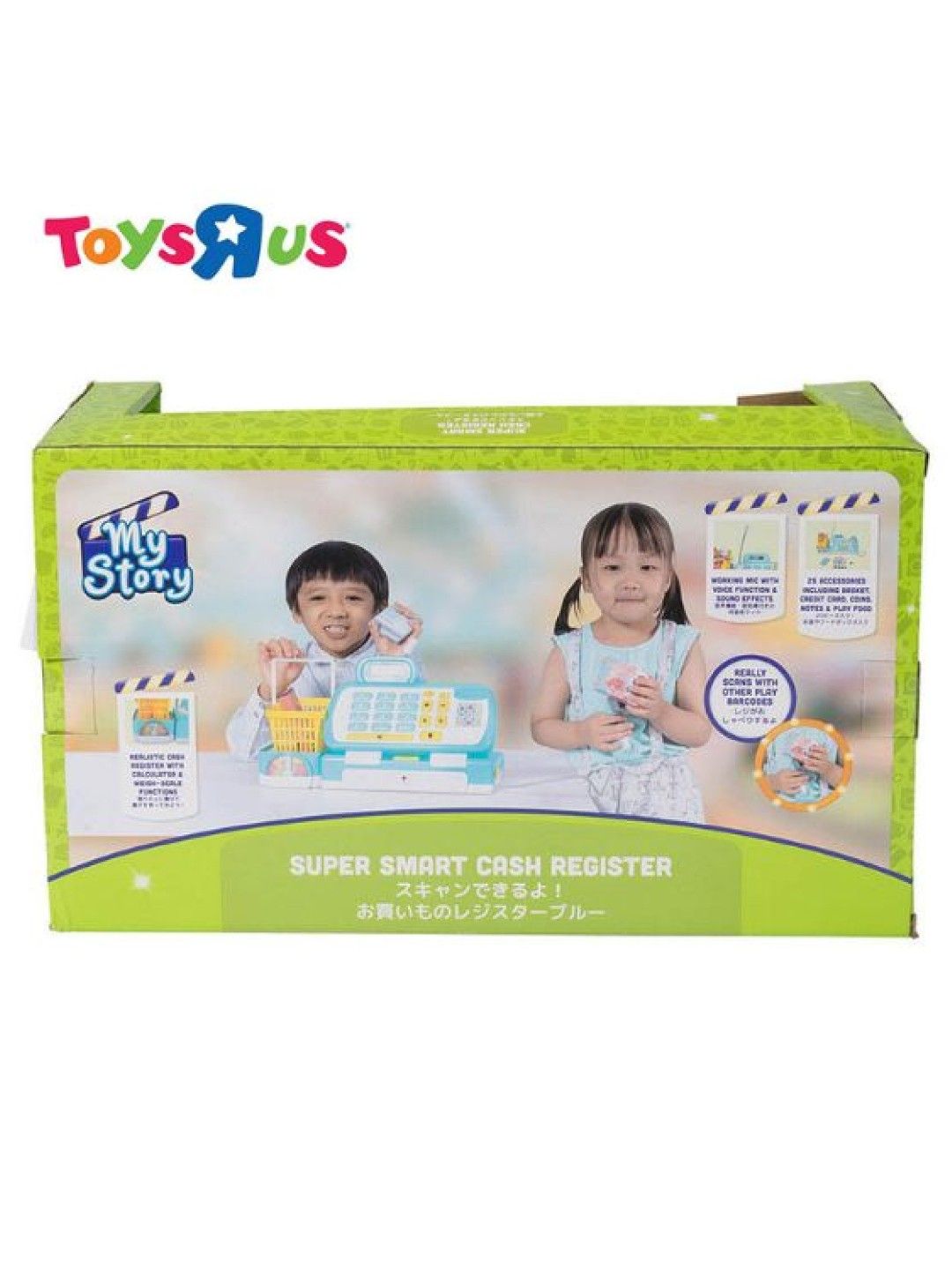 Toys R Us My Story Super Smart Cash Register (Blue) (No Color- Image 4)