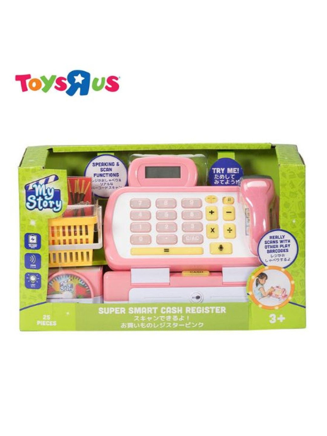 Toys R Us My Story Super Smart Cash Register (Pink) (No Color- Image 3)