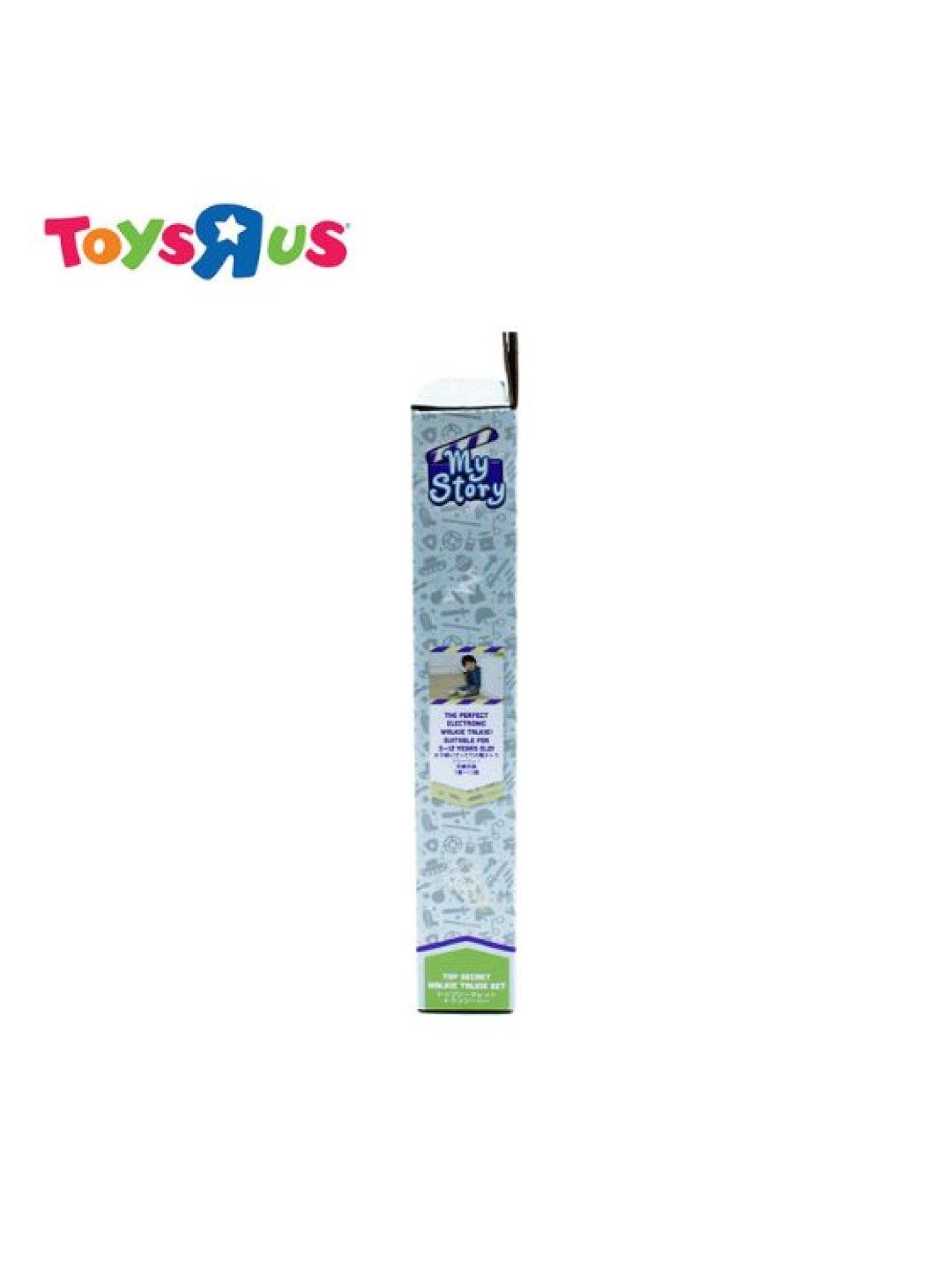 Toys R Us My Story Top Secret Walkie Talkie Set (No Color- Image 4)