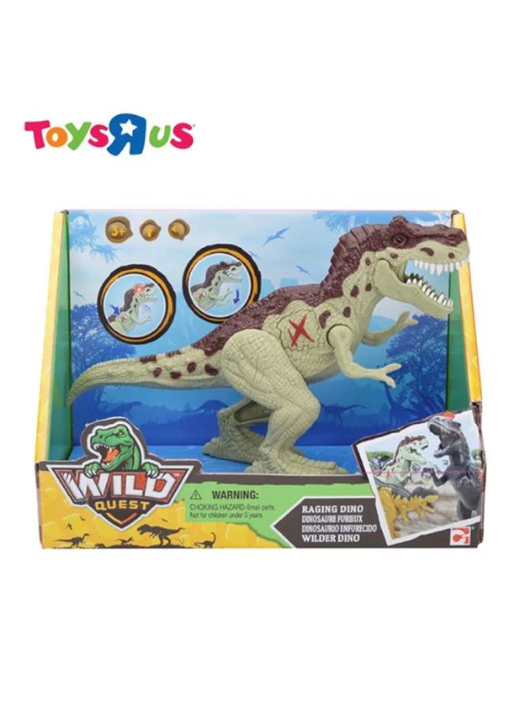 Toys R Us Wild Quest Light and Sound - Raging Dino (Brown) (No Color- Image 4)
